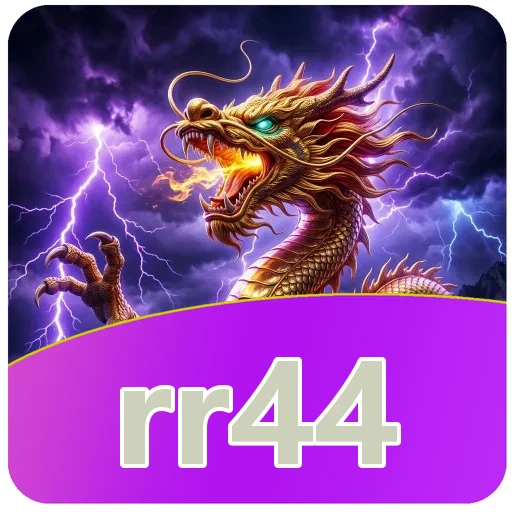 Verifikasi berkas rr44